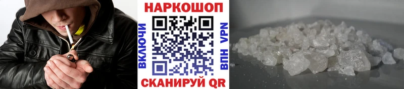 Купить закладку Верхняя Тура Cocaine  Конопля  Мефедрон  ГАШИШ 