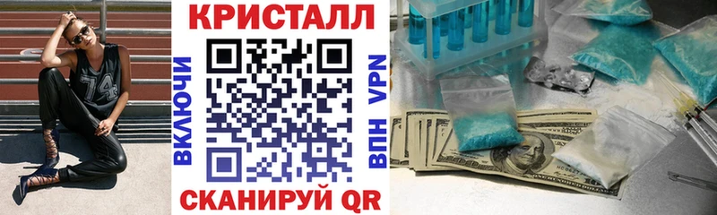 АМФЕТАМИН Premium  Верхняя Тура 