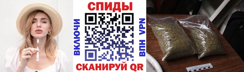 что такое наркотик  Верхняя Тура  Бутират бутандиол 
