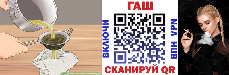 мега вход  цена наркотик  Верхняя Тура  Печенье с ТГК марихуана 