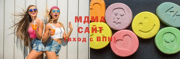 кокаин перу Бронницы