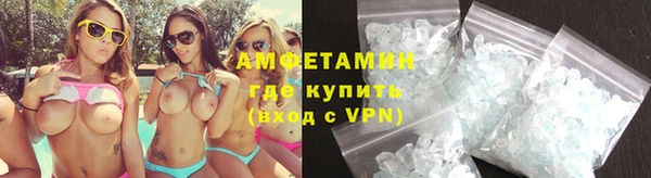 СК Бородино