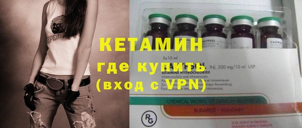 гашишное масло Белая Калитва