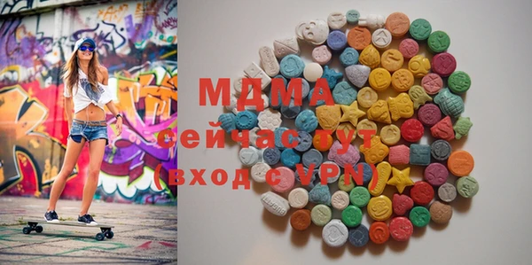 спайс Бугульма