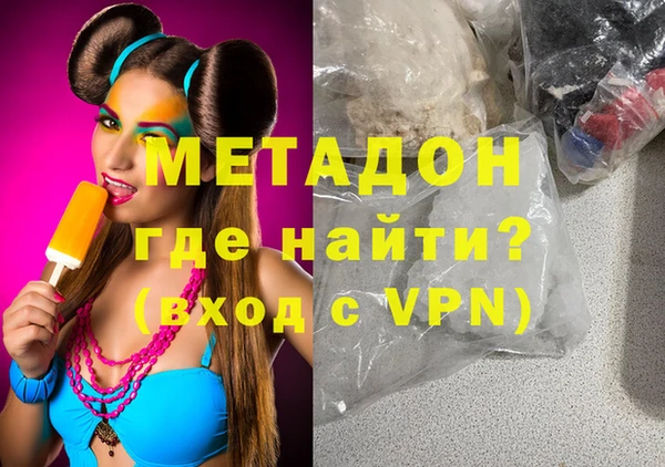 спайс Бугульма