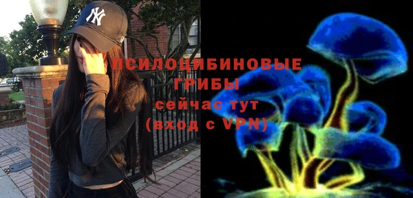 кокаин перу Бронницы