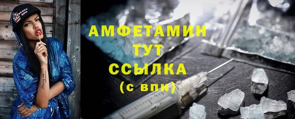 СК Бородино