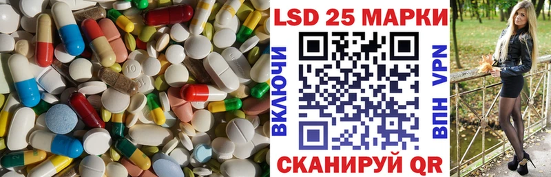 ЛСД экстази ecstasy  Верхняя Тура 