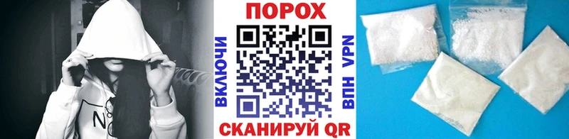 что такое   Верхняя Тура  Первитин витя 